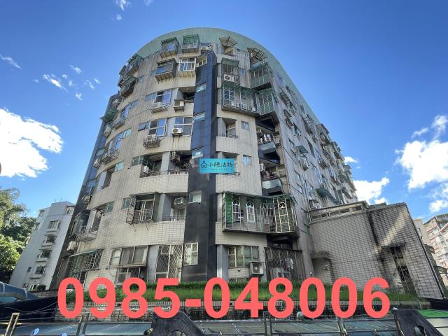 內湖法拍法拍屋-2