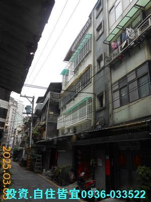 新店法拍法拍屋-1