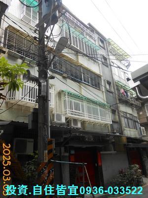 新店法拍法拍屋-2