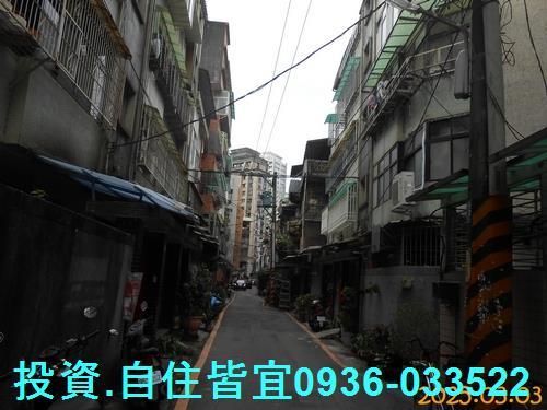 新店法拍法拍屋-3