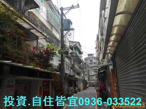 新店法拍法拍屋-4