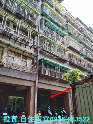 汐止法拍屋法拍-0