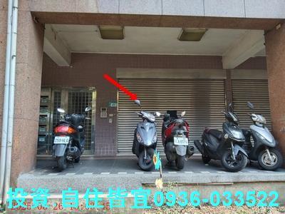 汐止法拍屋法拍-2