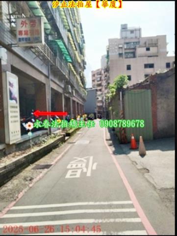 汐止法拍屋法拍-3