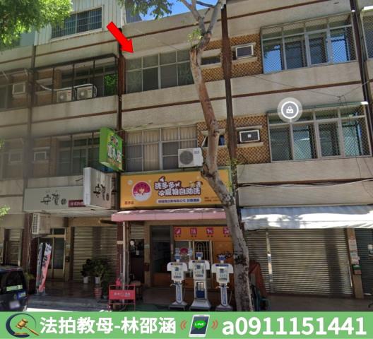 左營法拍屋法拍-2