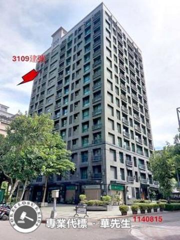 三重法拍法拍屋-0