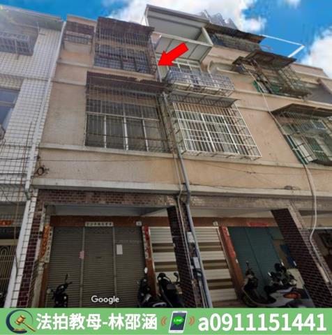高雄前鎮法拍法拍屋-2