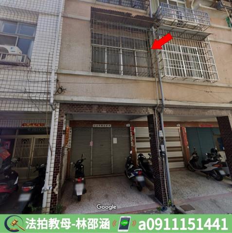 高雄前鎮法拍法拍屋-3