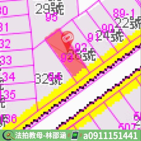 高雄前鎮法拍法拍屋-6