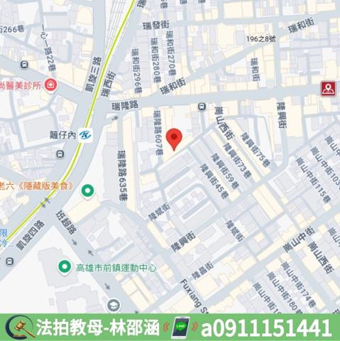 高雄前鎮法拍法拍屋-7