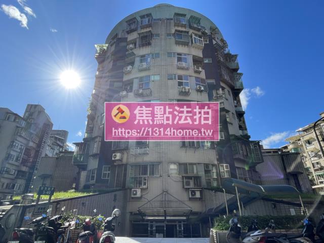 台北內湖法拍屋法拍-0