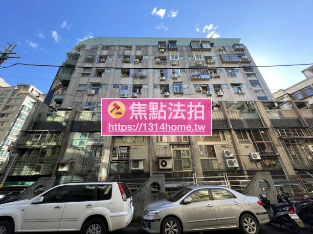 台北內湖法拍屋法拍-4