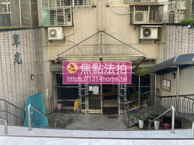 台北內湖法拍屋法拍-5