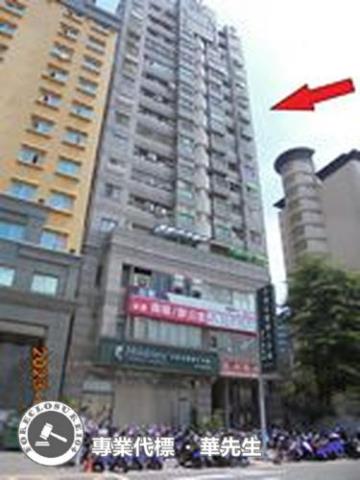 新竹北區法拍屋法拍-1