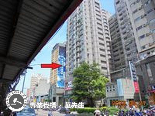 新竹北區法拍屋法拍-4