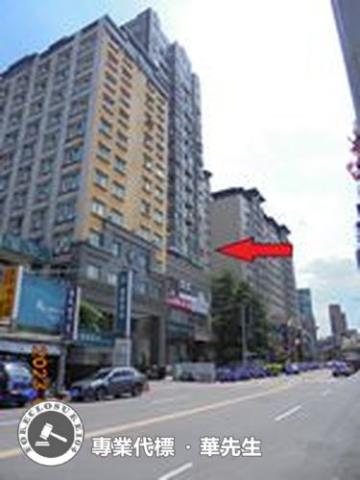 新竹北區法拍屋法拍-3