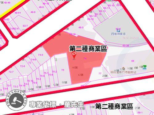 新竹北區法拍屋法拍-8