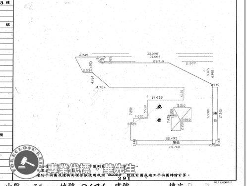 新竹北區法拍屋法拍-9