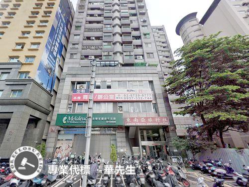 新竹北區法拍屋法拍-0