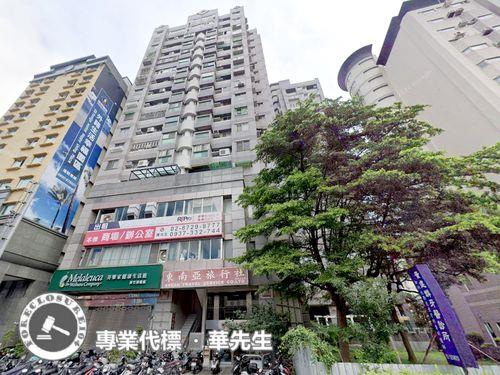 新竹北區法拍屋法拍-5