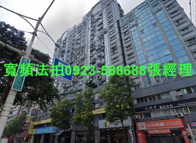 台北松山法拍屋法拍-0