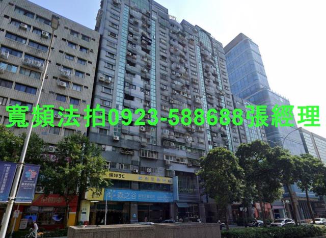台北松山法拍屋法拍-1