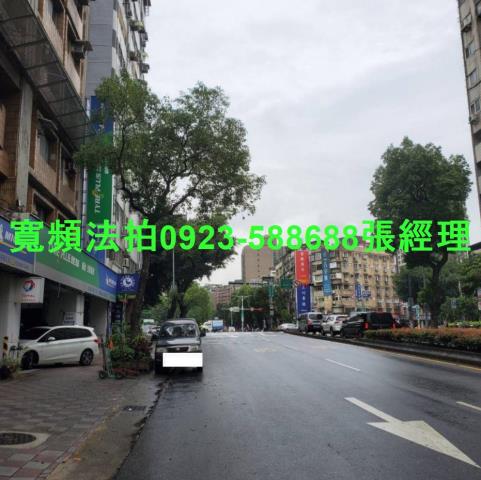 中正區法拍屋法拍-3