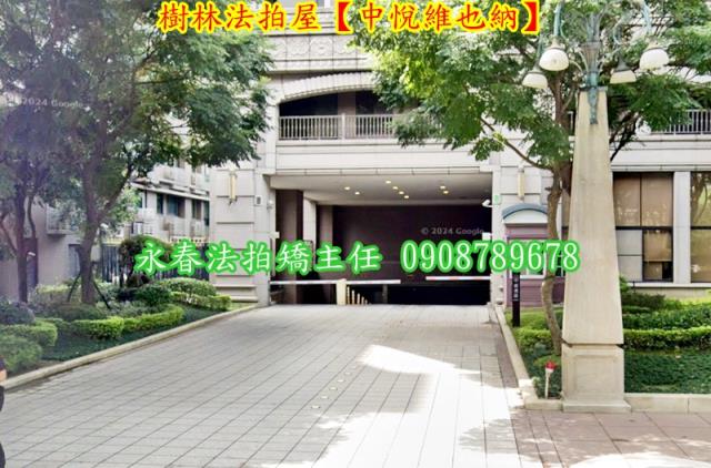 樹林法拍法拍屋-2