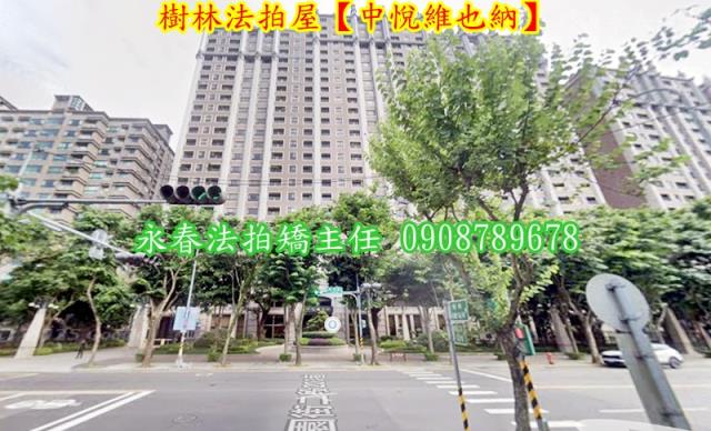 樹林法拍法拍屋-3