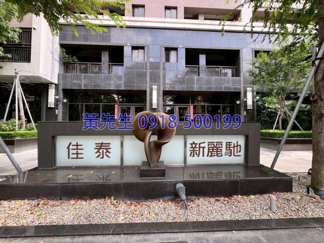 台中法拍法拍屋-3