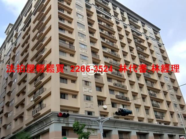 新北法拍屋法拍-1