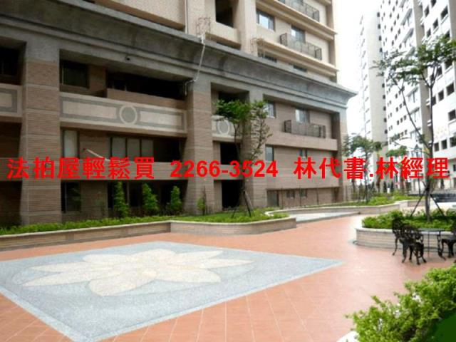 新北法拍屋法拍-4