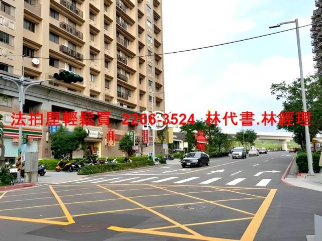 新北法拍屋法拍-8