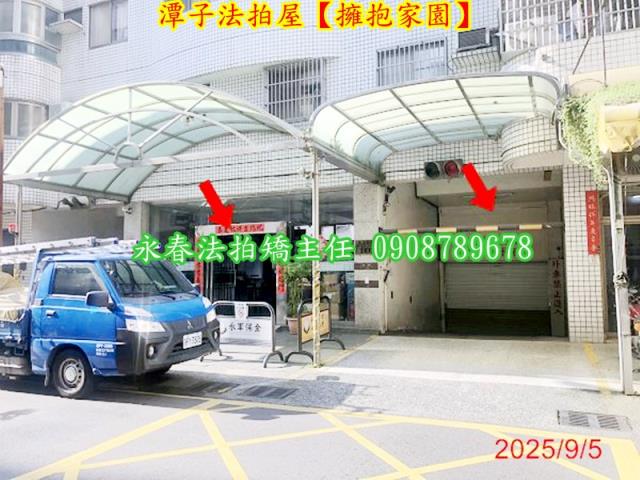 台中潭子法拍屋法拍-1