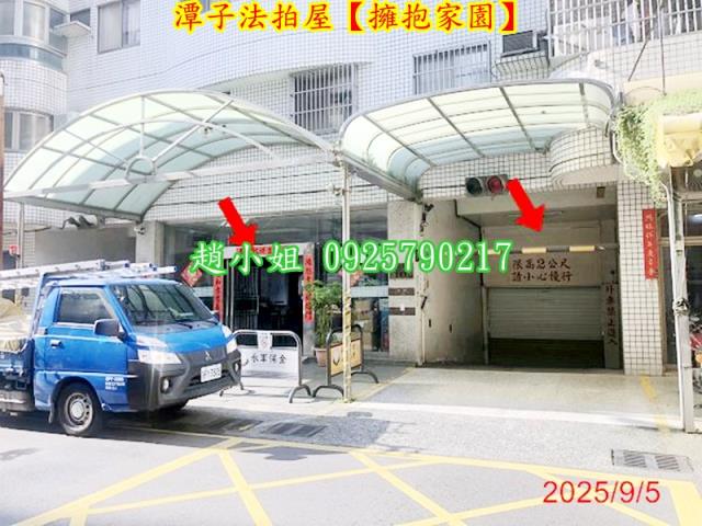 台中潭子法拍屋法拍-1