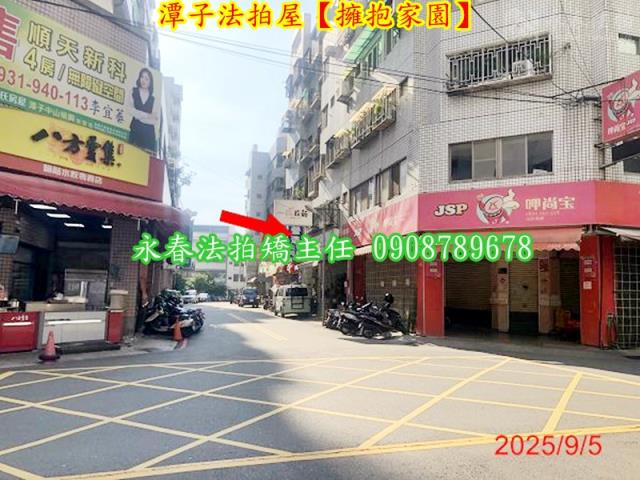 台中潭子法拍屋法拍-3