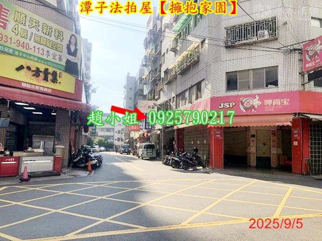 台中潭子法拍屋法拍-3