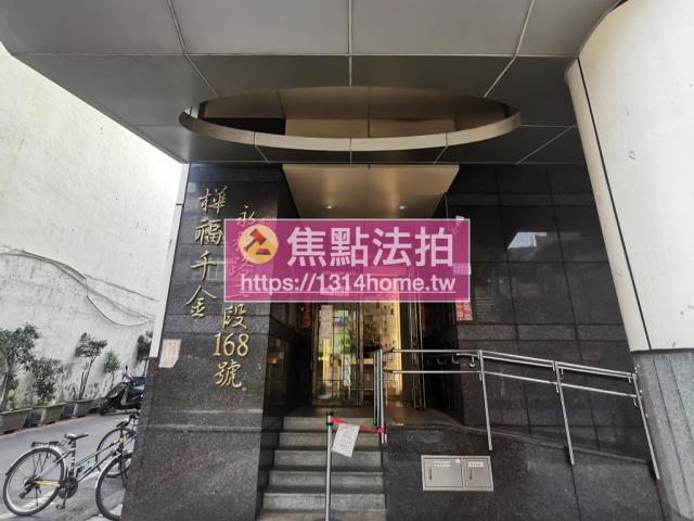 新北永和法拍法拍屋-2