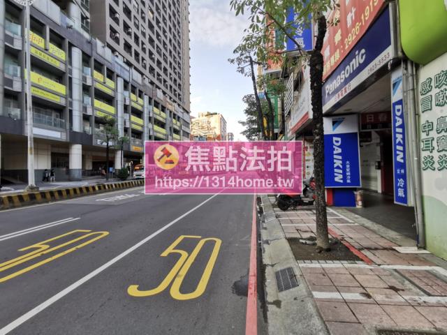 新北永和法拍法拍屋-4