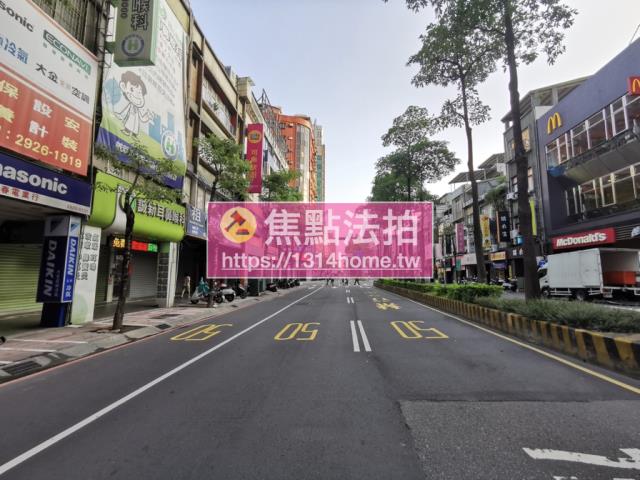 新北永和法拍法拍屋-5