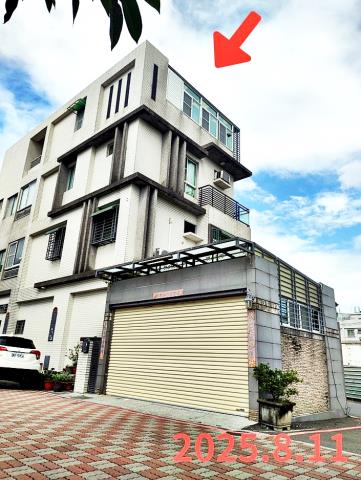 台南永康法拍法拍屋-1