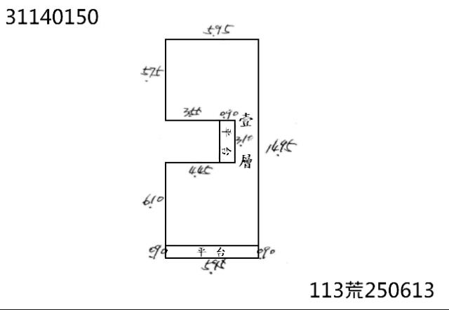 台北松山法拍屋法拍-6