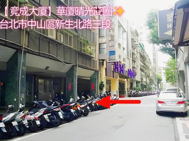 台北中山區法拍法拍屋-3