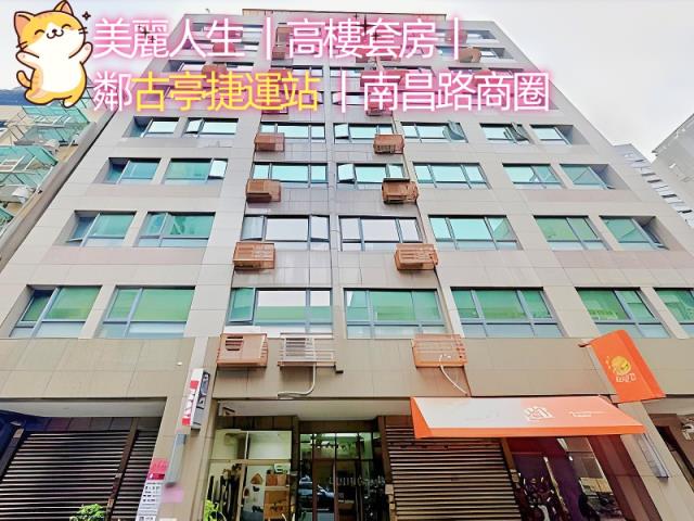 台北中正區法拍法拍屋-2