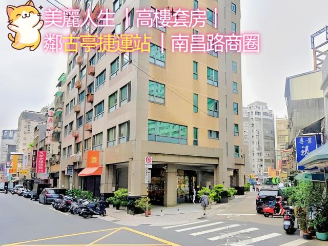 台北中正區法拍法拍屋-3