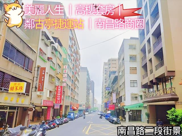 台北中正區法拍法拍屋-4