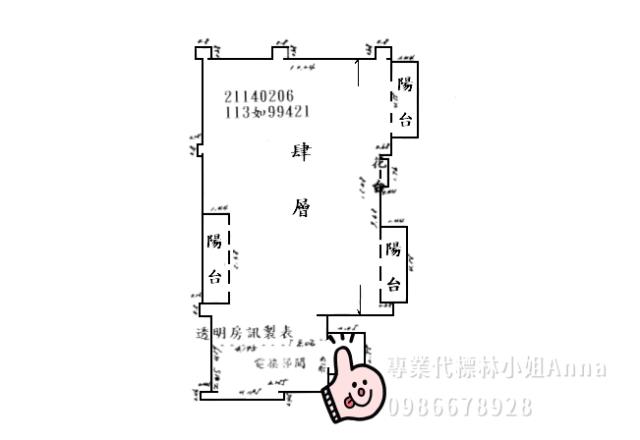 台北內湖法拍屋法拍-4