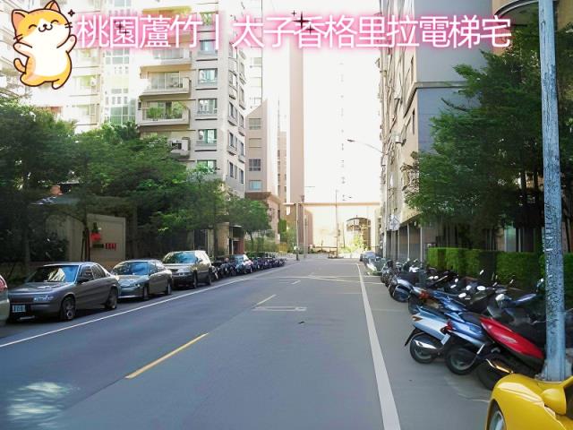 蘆竹法拍法拍屋-2