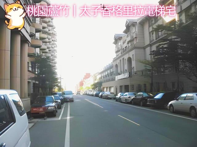 蘆竹法拍法拍屋-3