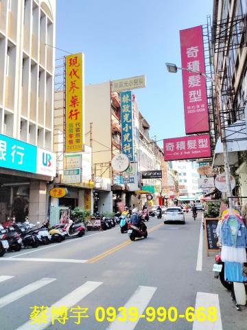 豐原摩登高第法拍屋